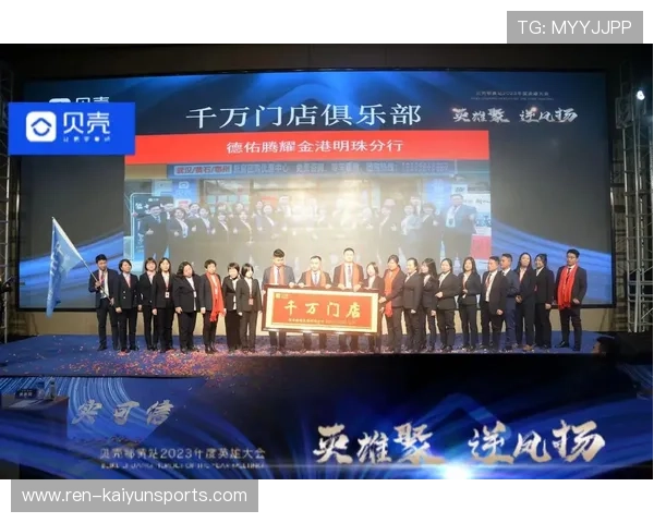 俱乐部在市场推广上与地方品牌达成合作，俱乐部产品有哪些举例